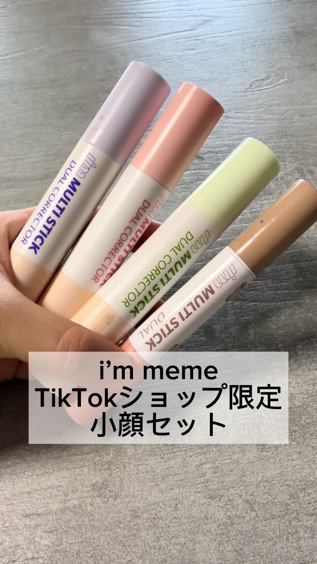 @7/11çèªç¥ðé»é«ªã®ãµãã³ããðð7/9