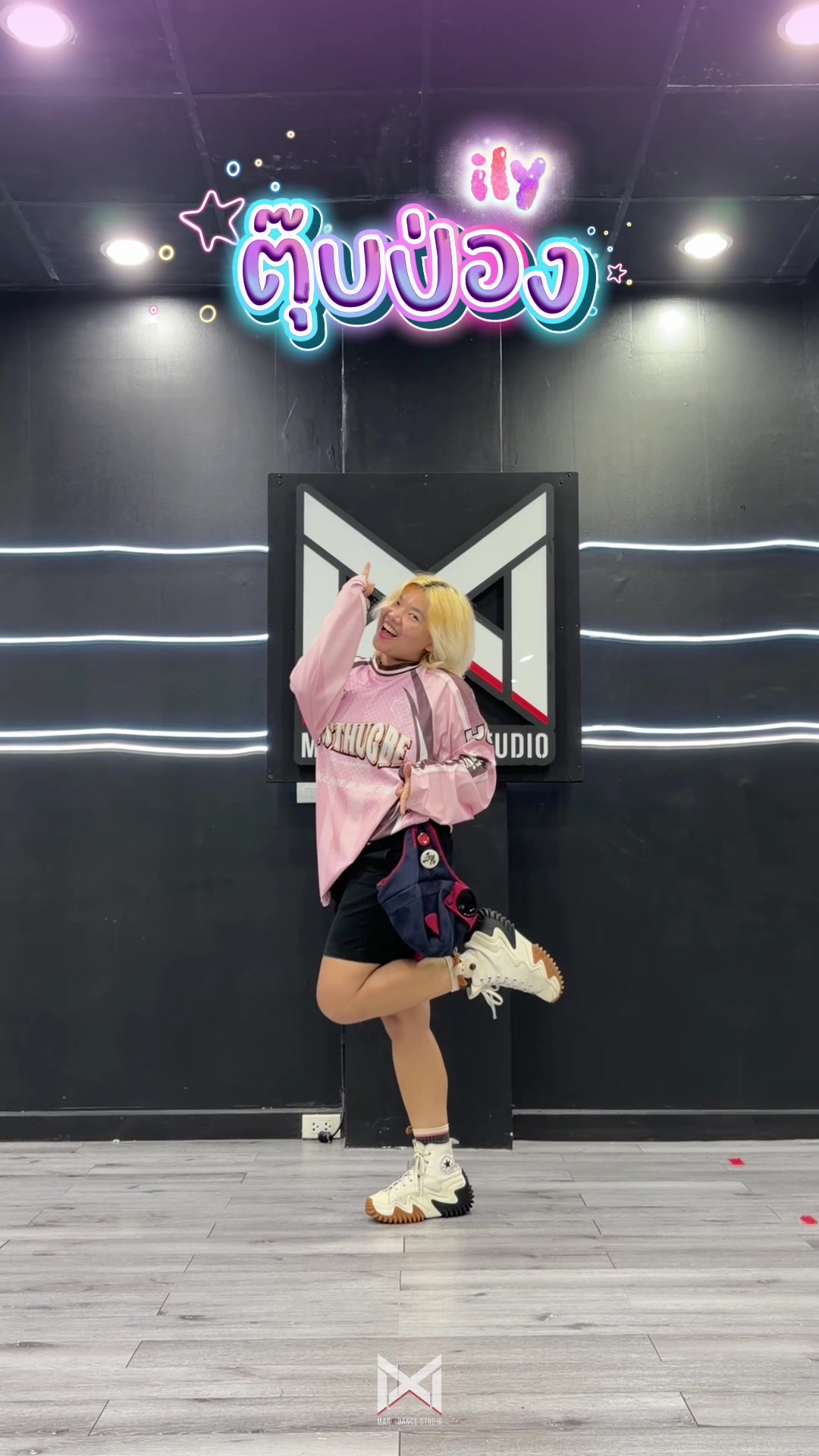 @MAXXDANCESTUDIO