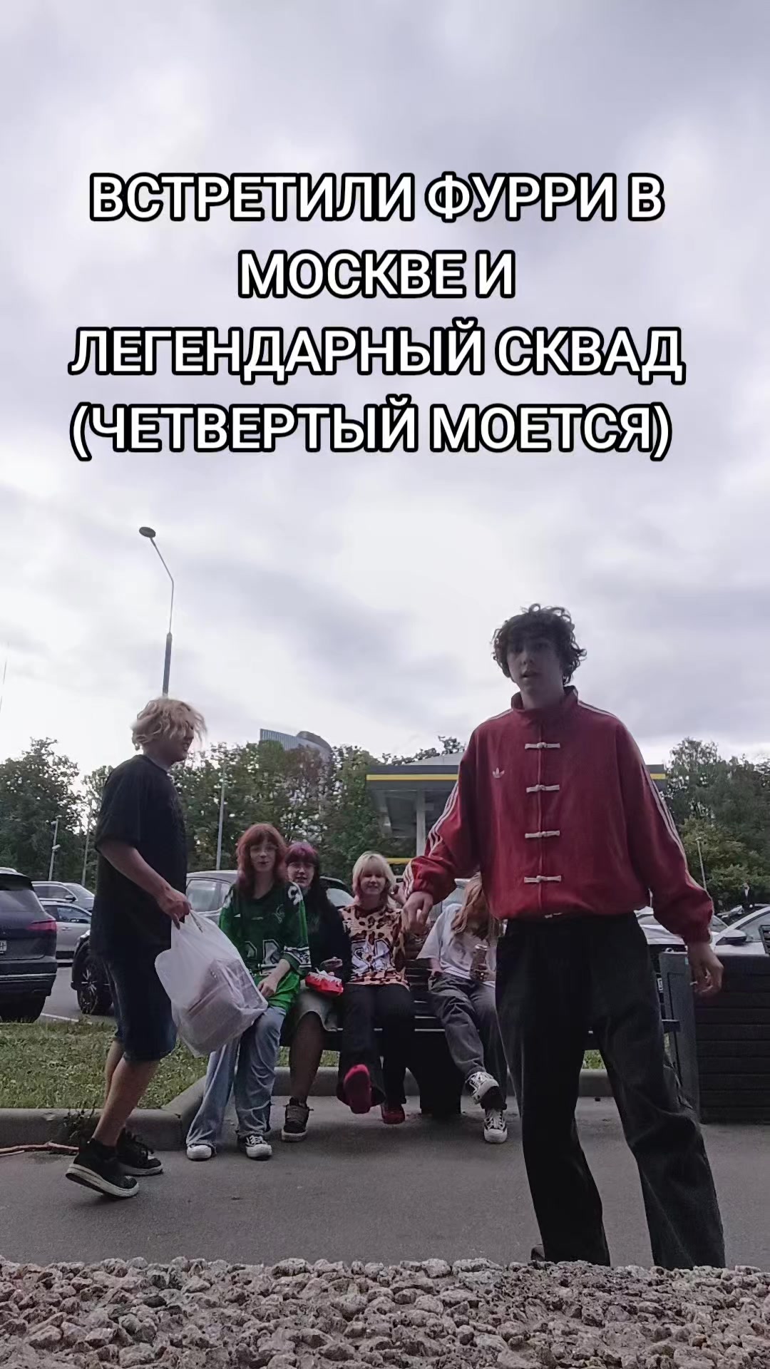 @пупсич⁴²@