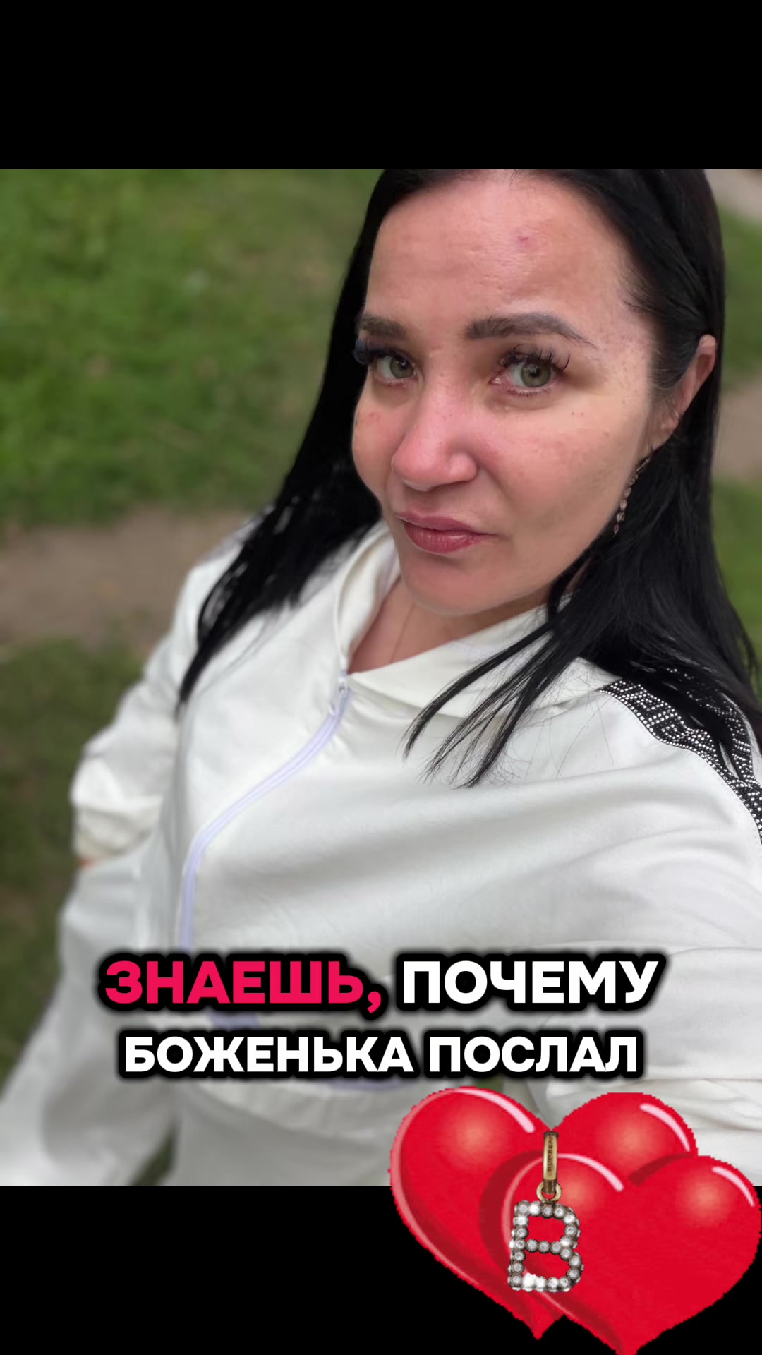@🥰 Л_Е_Н_О_Ч_К_А 🥰