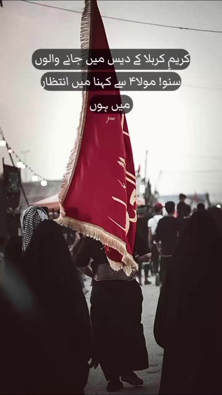 @زعރ