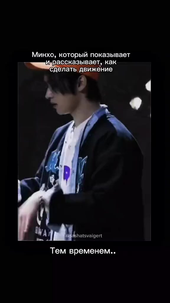 @энгриблять