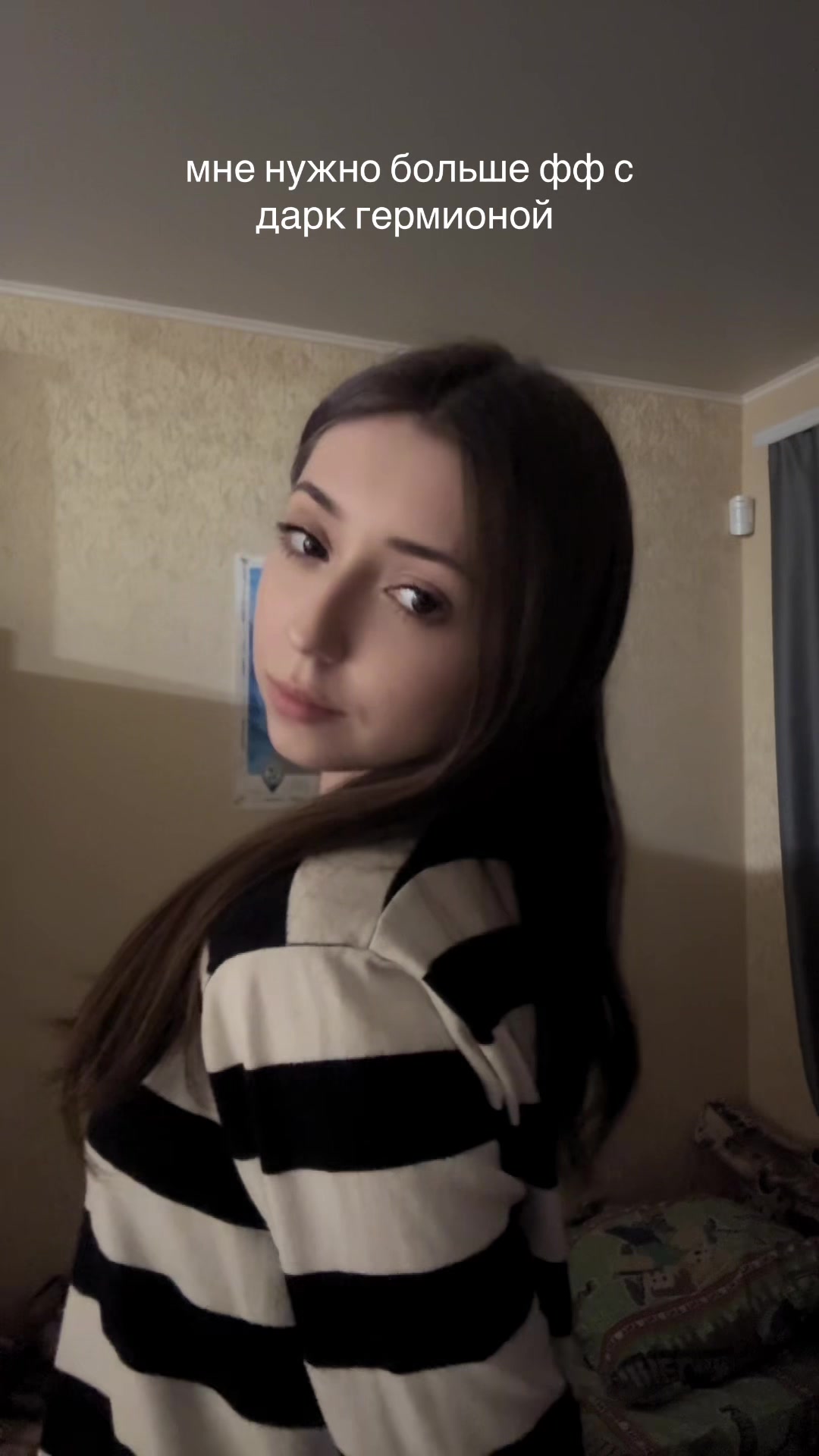 @мамочка Блейзи