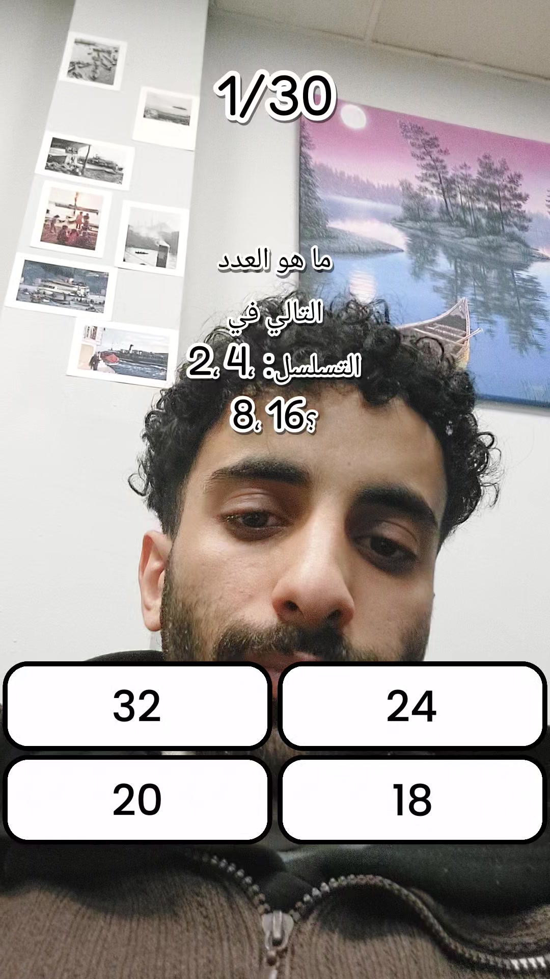 @خالد حسين