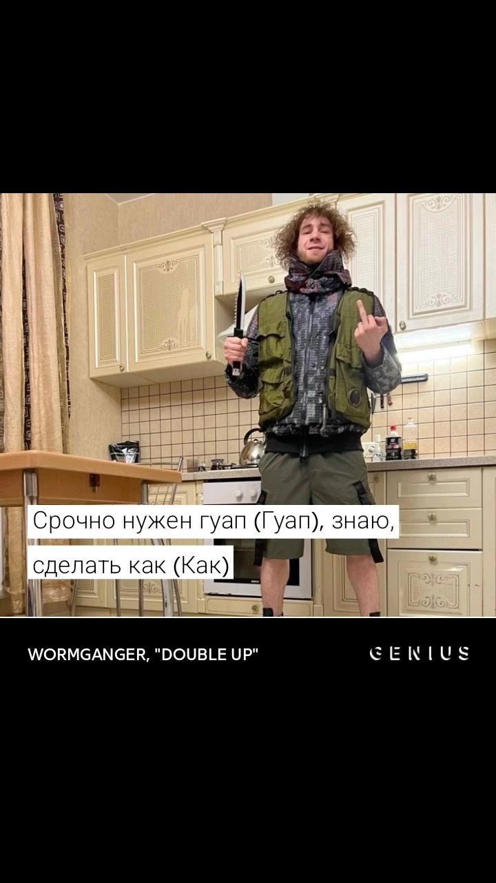 @keap_plugg