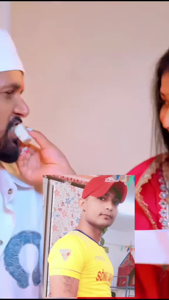 @Yadav ji