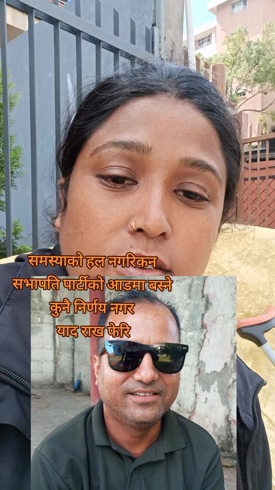 @Devika khanal ЁЯЩП♥я╕П