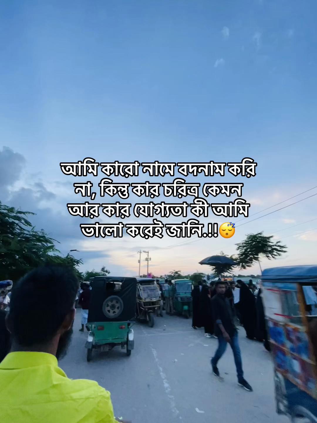 @Z&iota; нᴀᴅ ⚡
