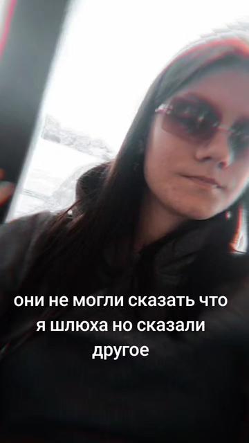 @🥷~Sokolova A ~🥷