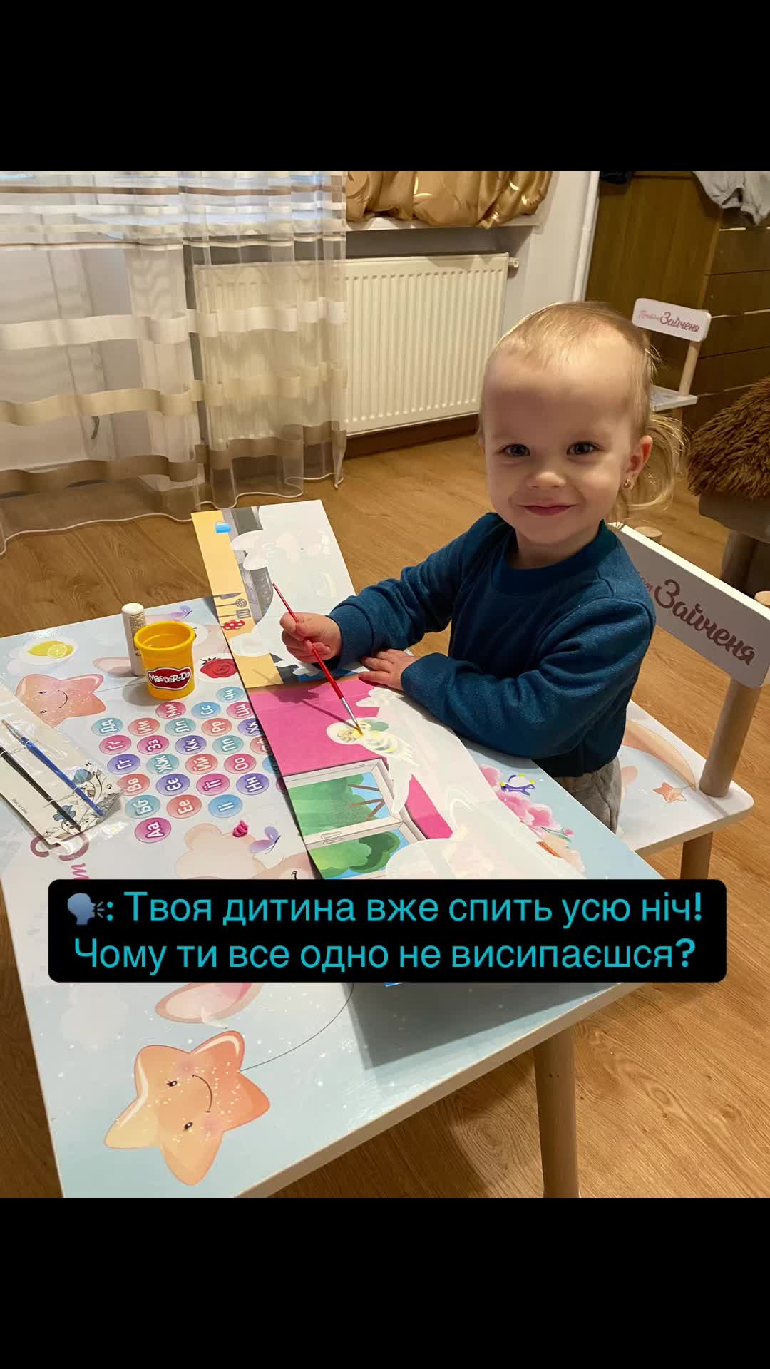 @Olya🤍