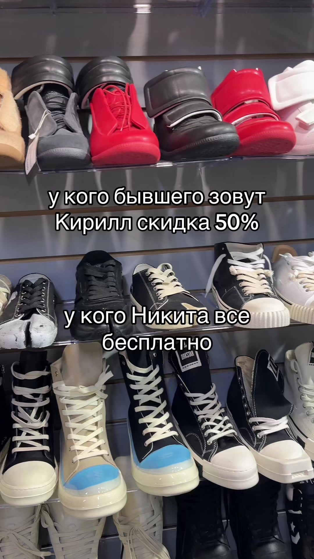 @SilkMoscow