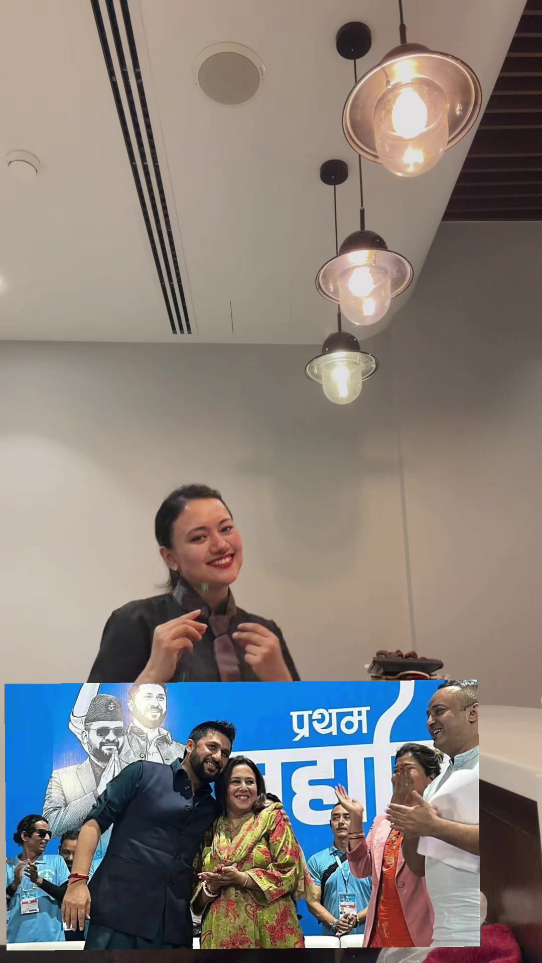 @Nabinactri🌝