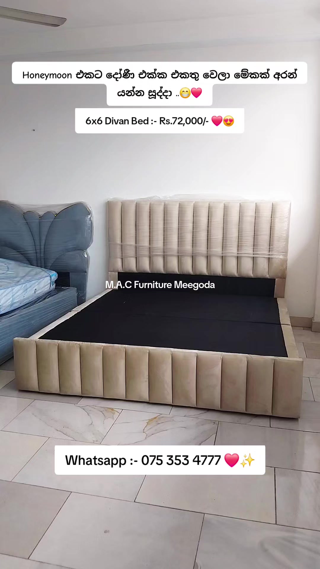 @M.A.C Furnitureᥫ᭡፝֟፝֟