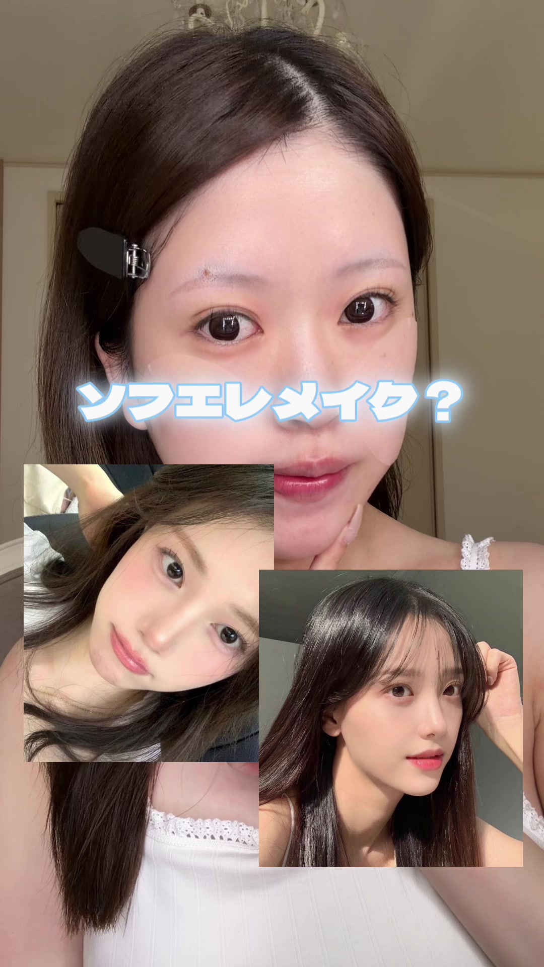 @音