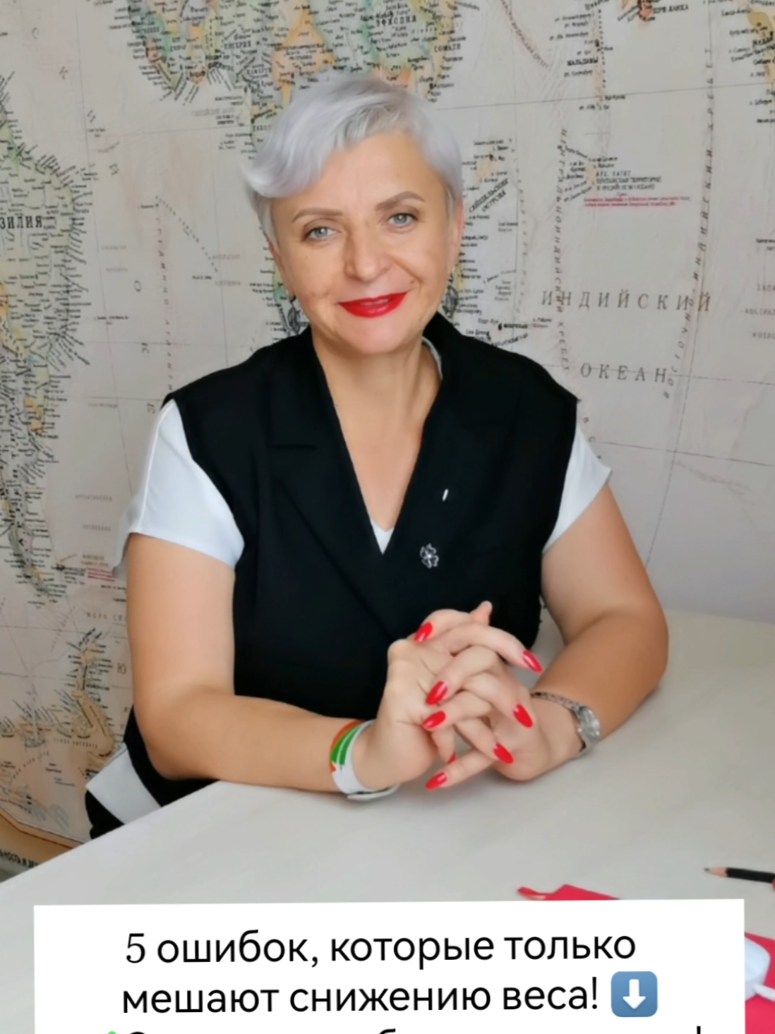 @ЮЛИЯ🇧🇾Специалист по здоровью