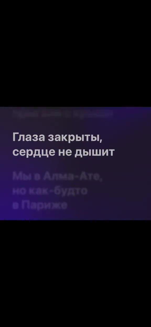 @Тгк:withlovestarrr🎧