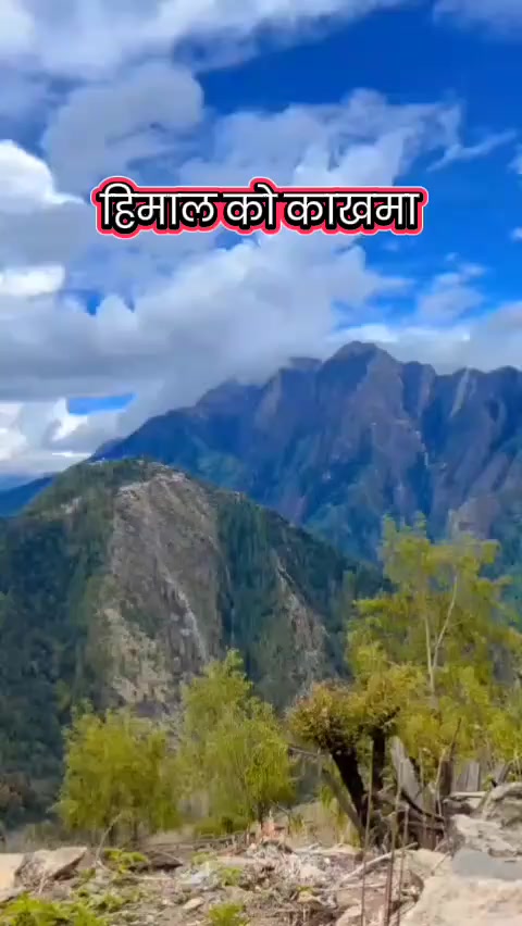 @Ms.Thapa♥️♥️