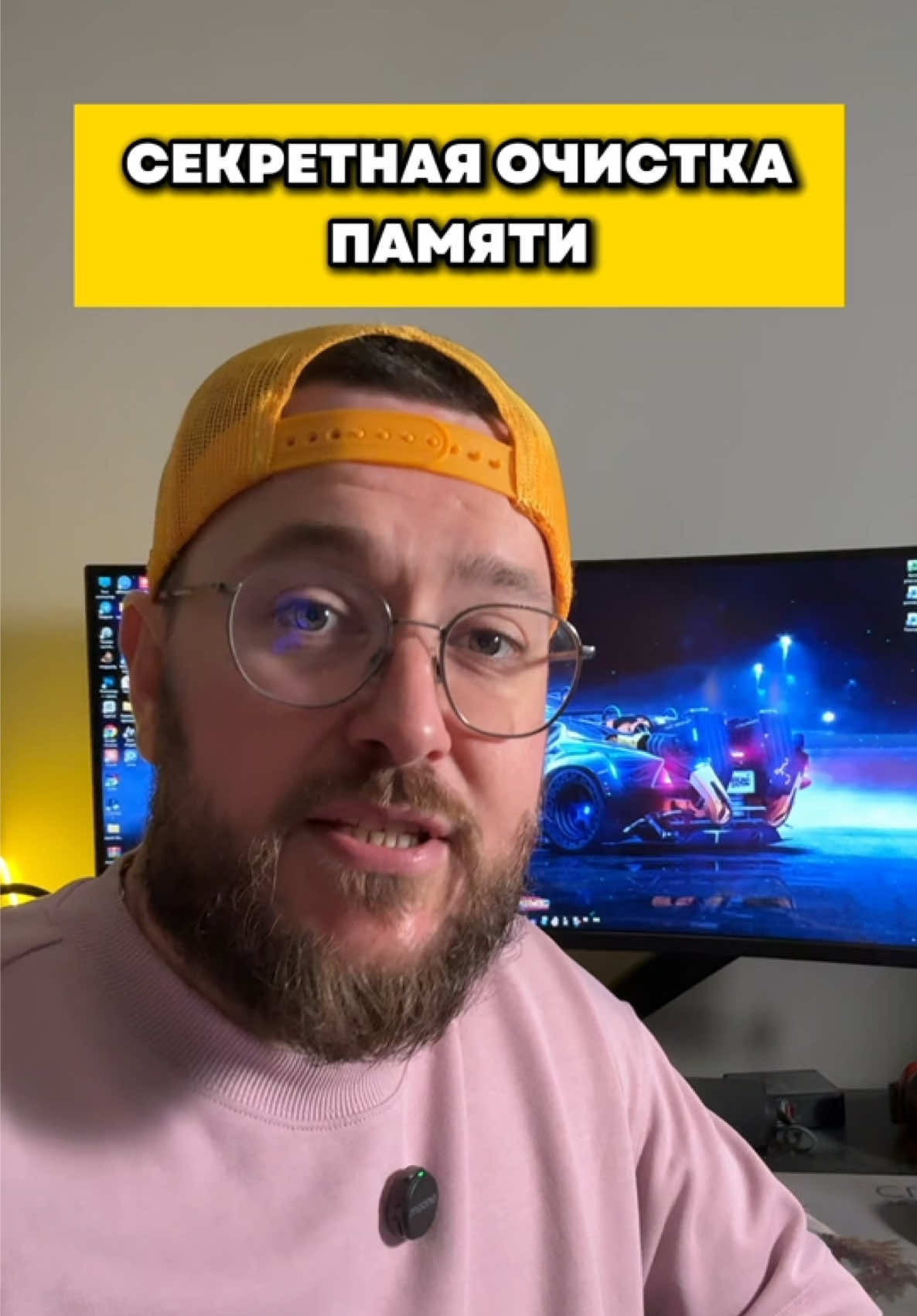 @Первый полезный техноблог