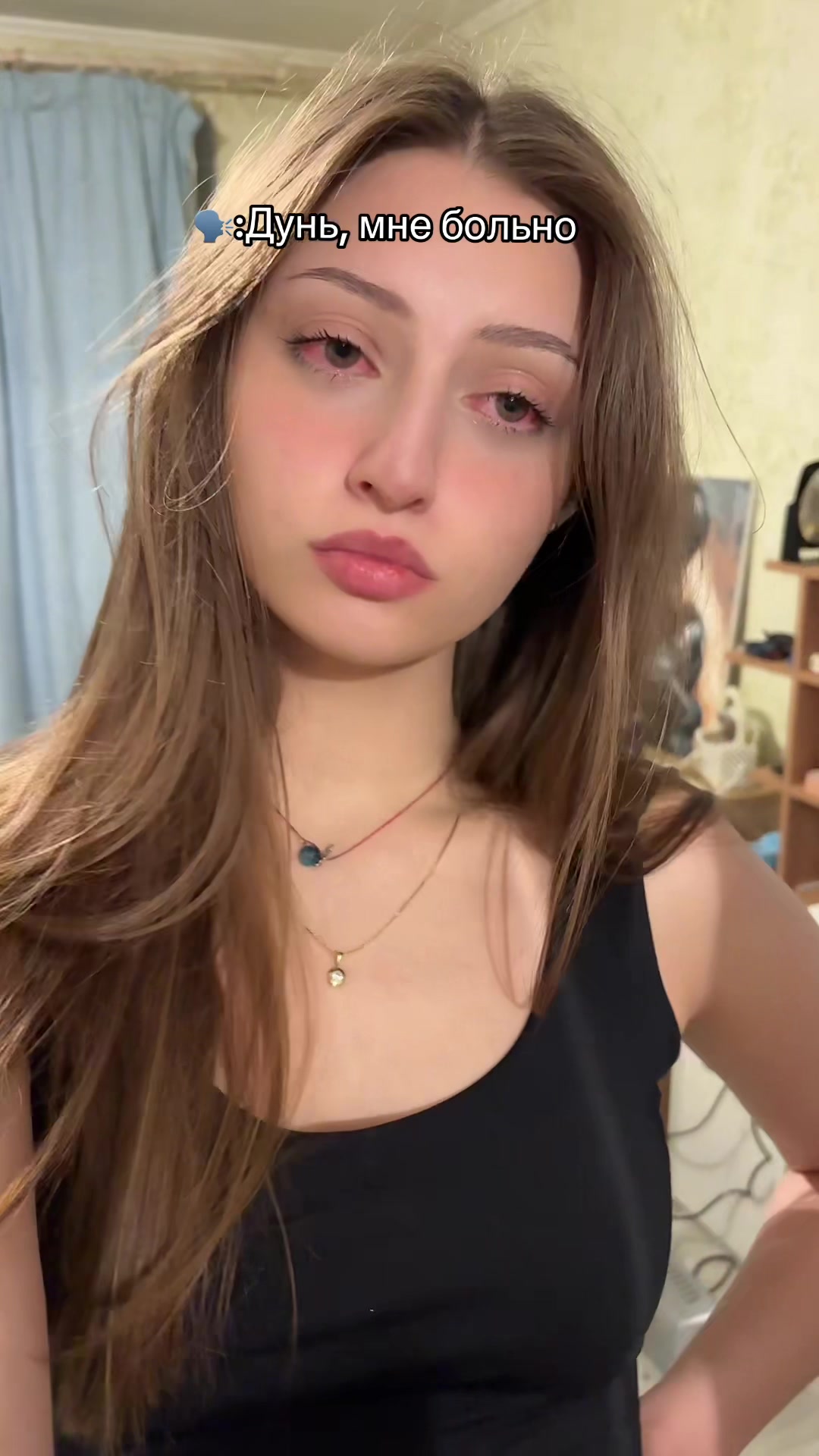 @Тгк:nvvem