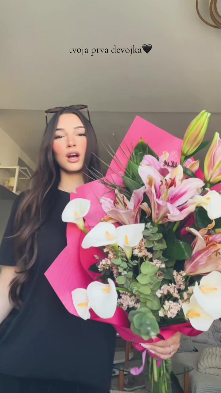 @миа
