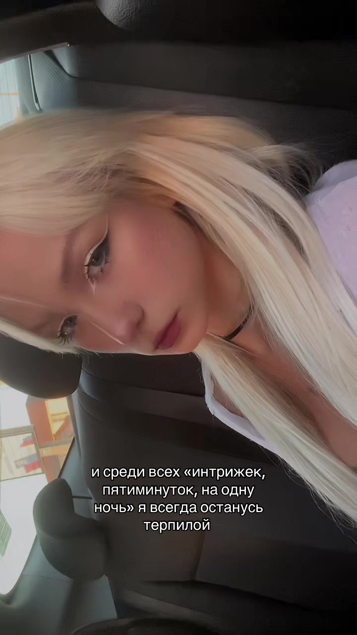 @👑viktoria👑