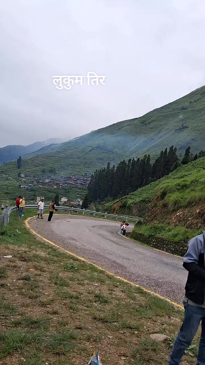 @शिभा शाही ठकुरी
