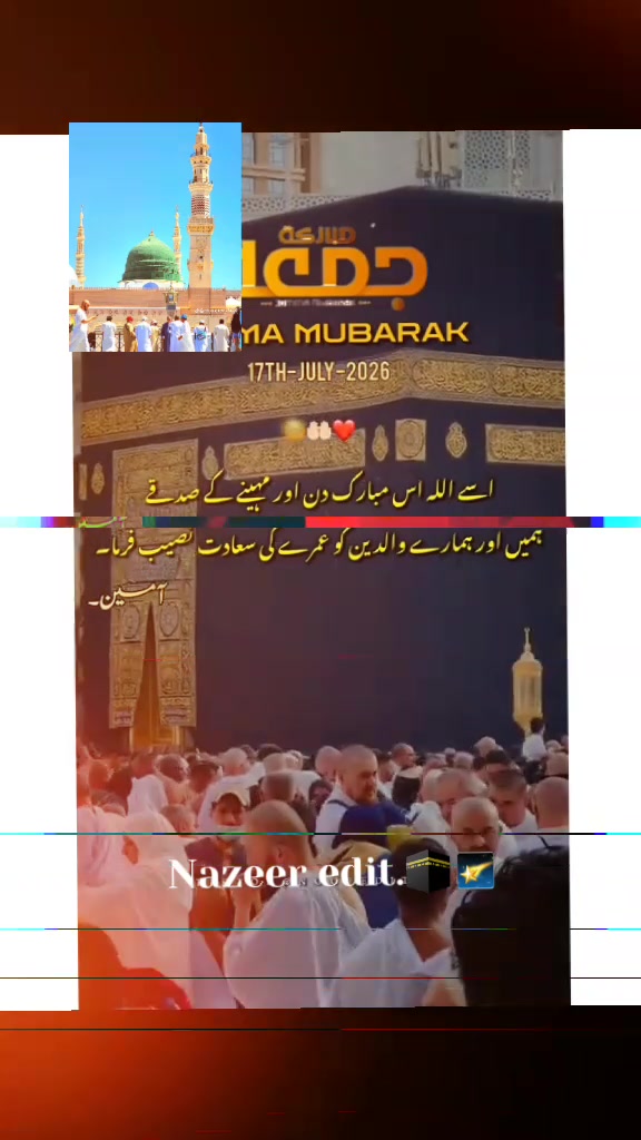 @nazeernice76