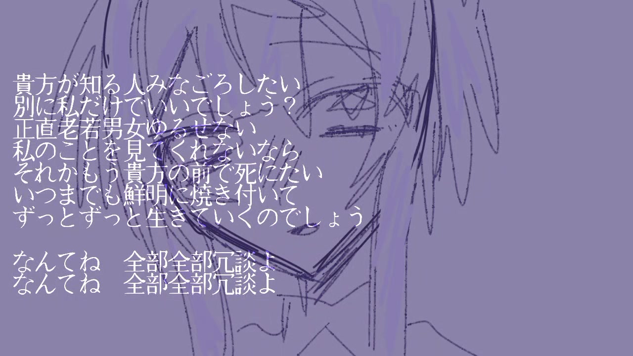 @白紙エソラ