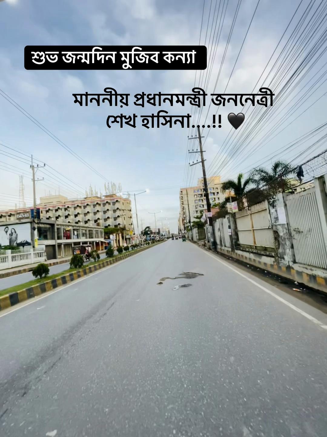 @𝑨𝑺𝑯𝑹𝑨𝑭𝑼𝑳⚡ 