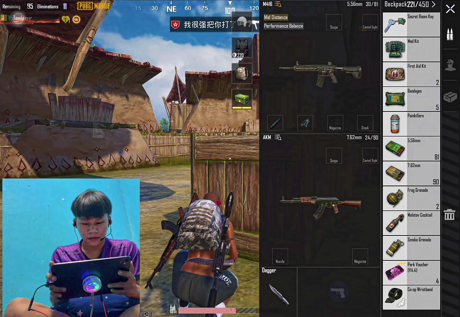 @🇲🇲PAOH.Gaming🇲🇲