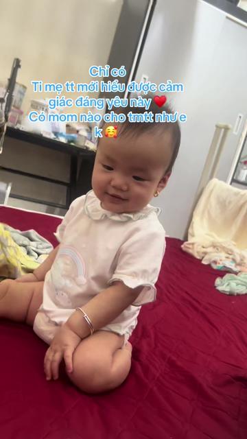 @su