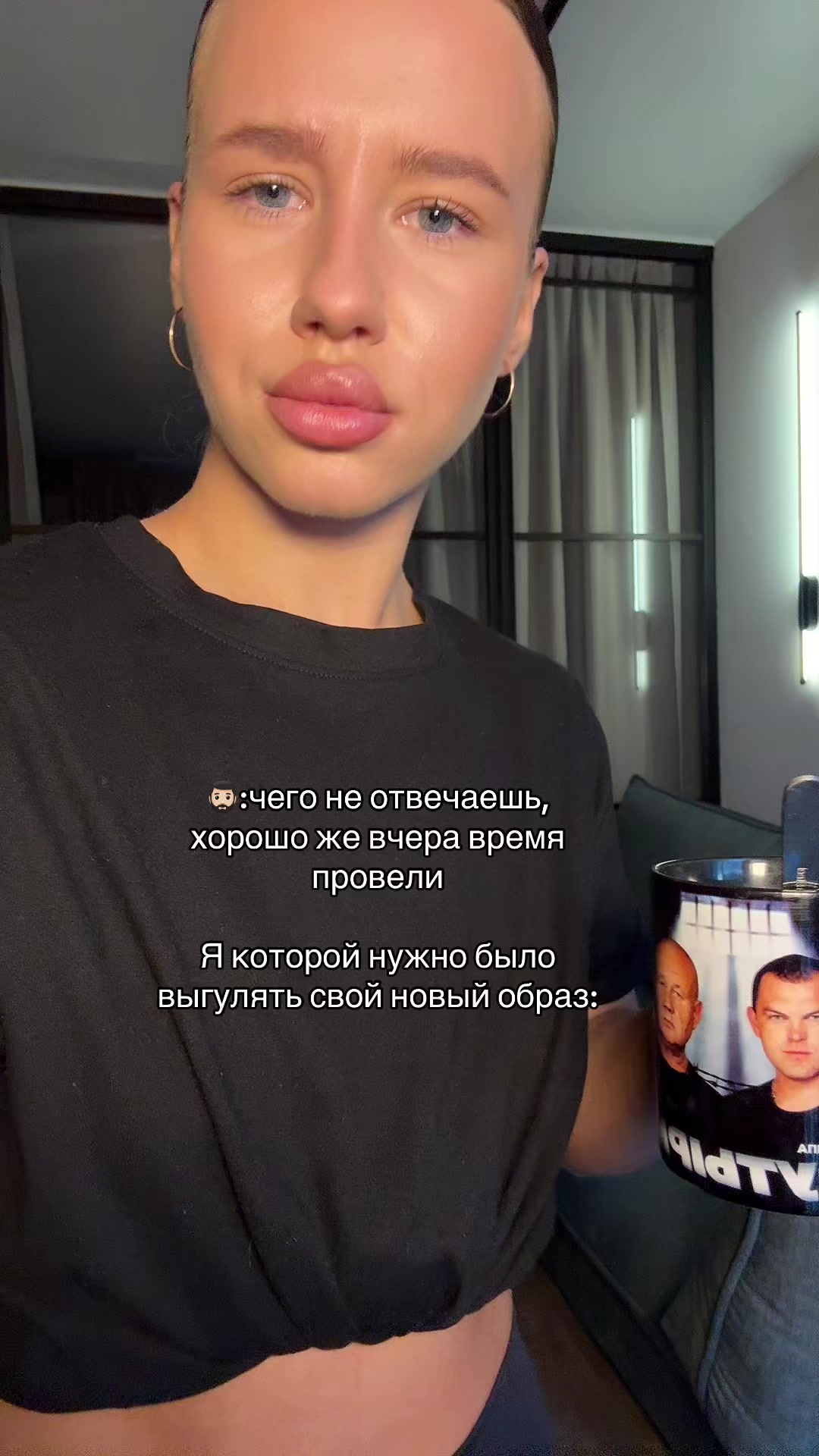 @Тгк: Polina Buzak 🫦