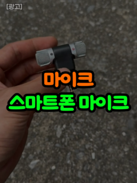 @오쇼