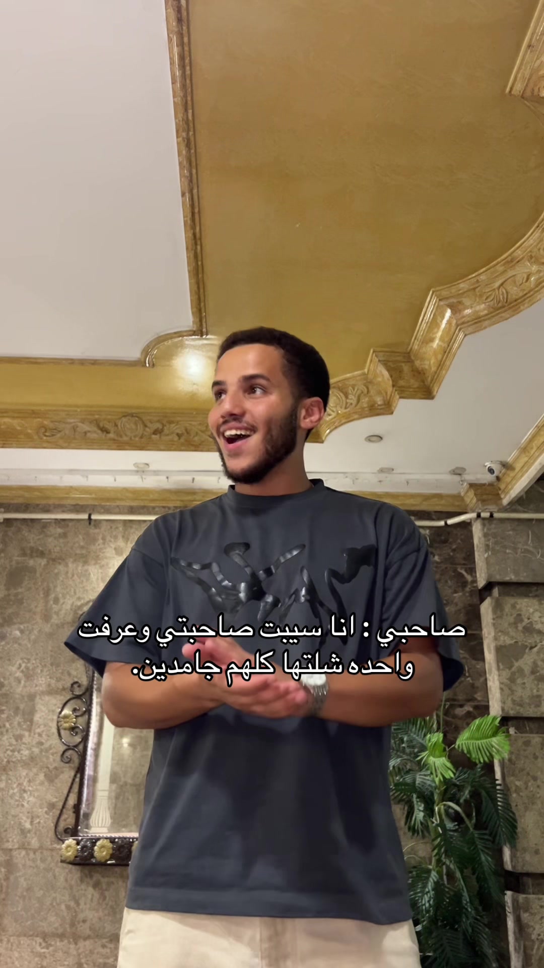 @HESHAM is HESHAMING