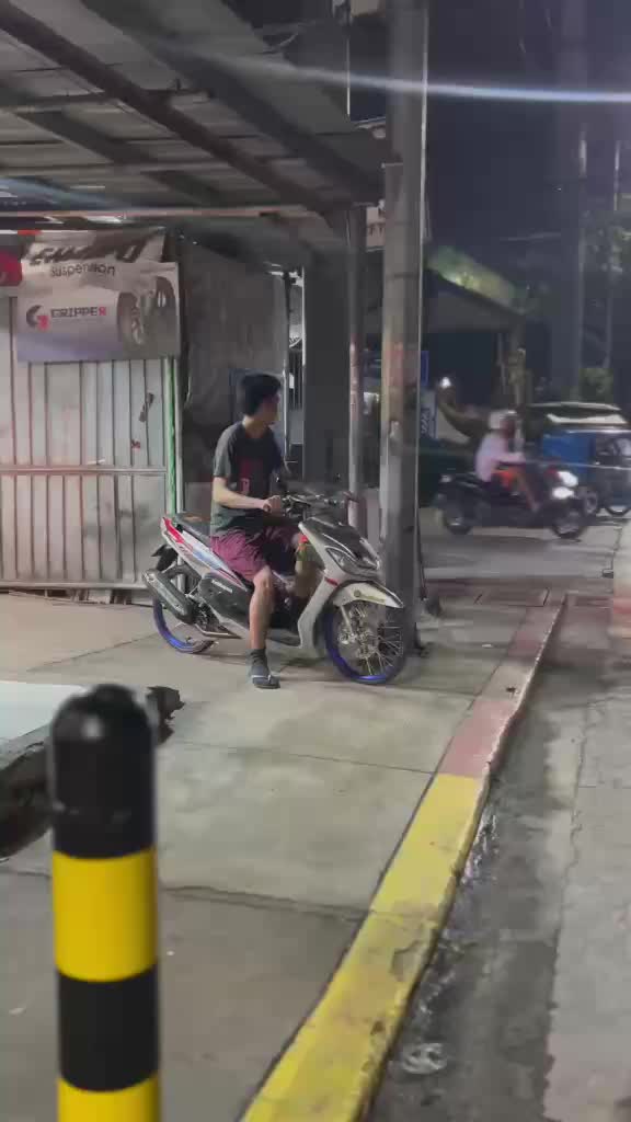 @เอเดรียน