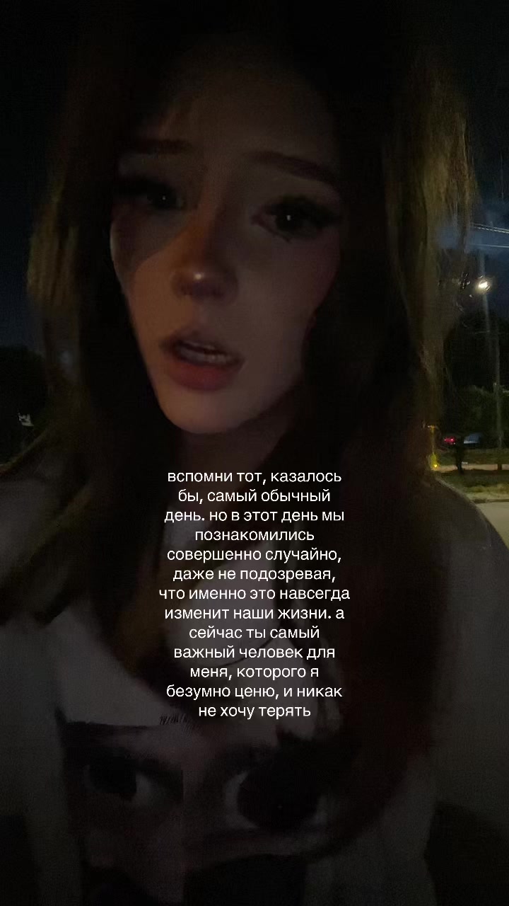 @Нимфээк💋