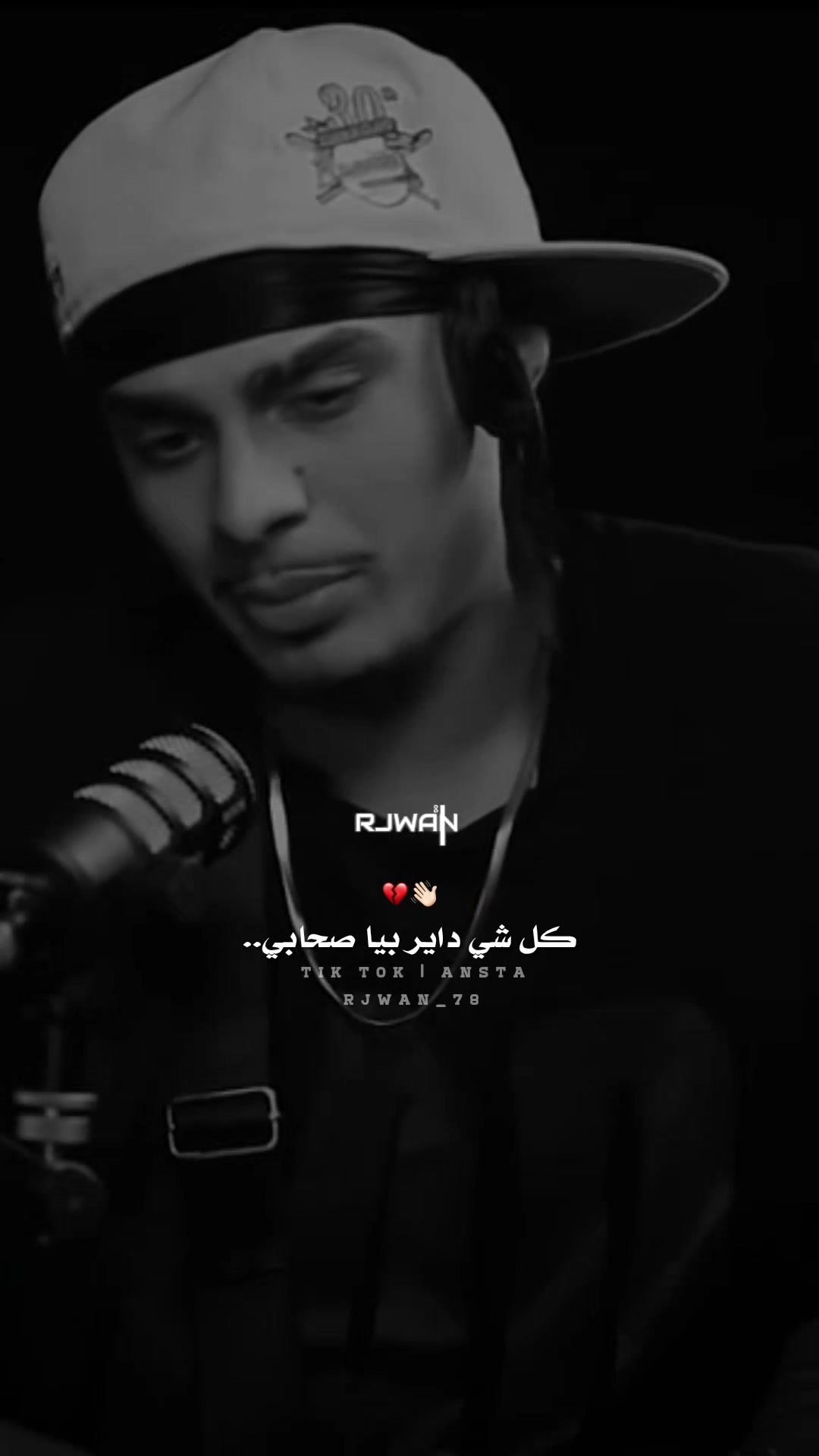@ࢪجواטּ|alfrjany