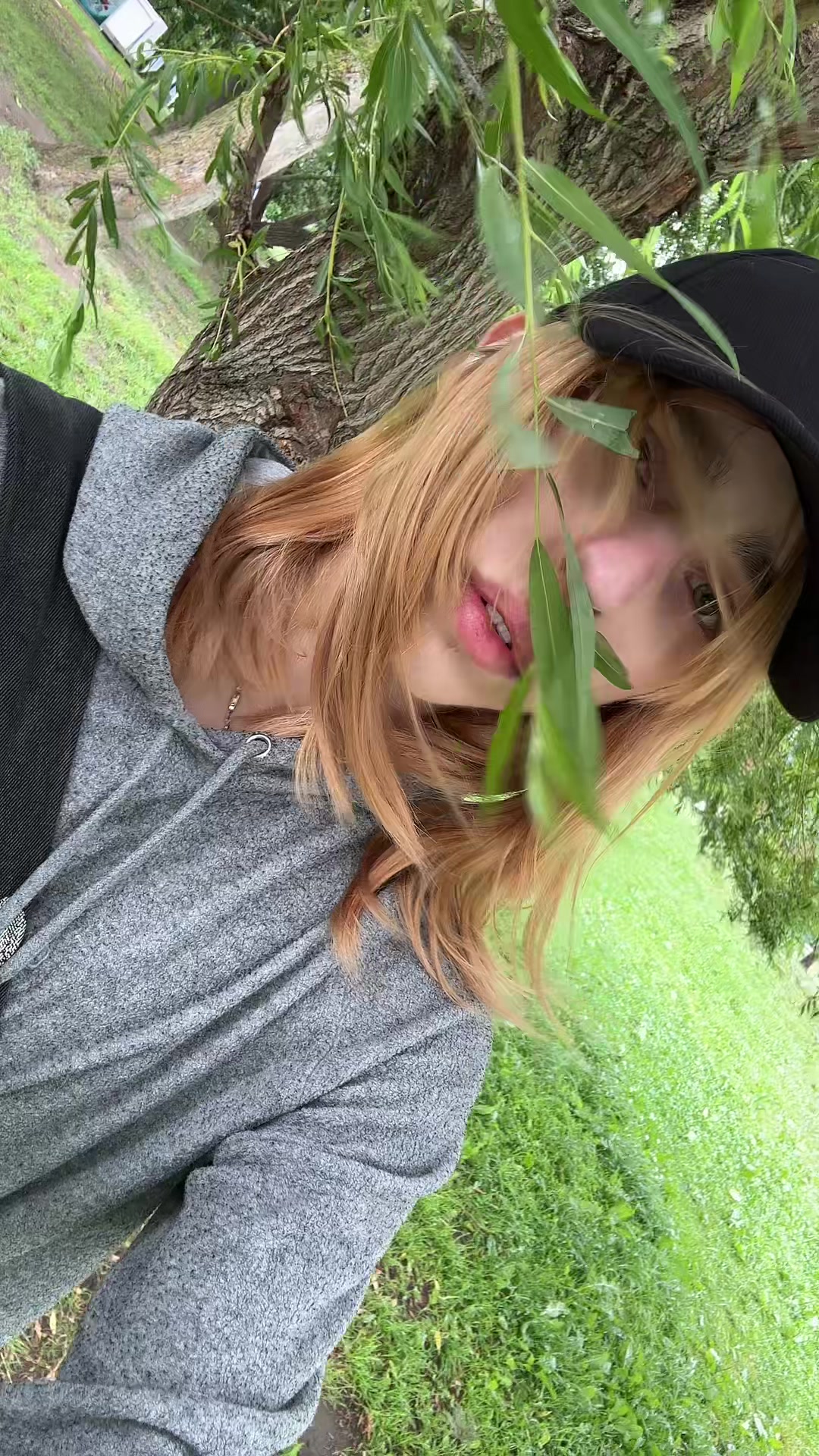 @Алекс Кокетка