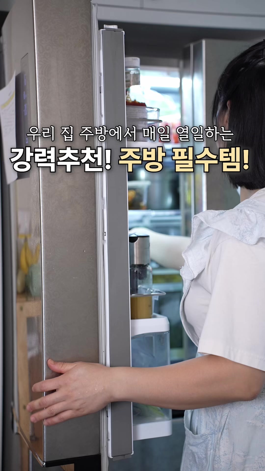 @정원테이블