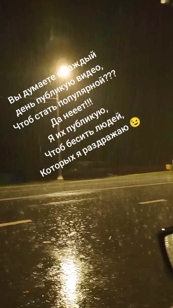 @Надежда