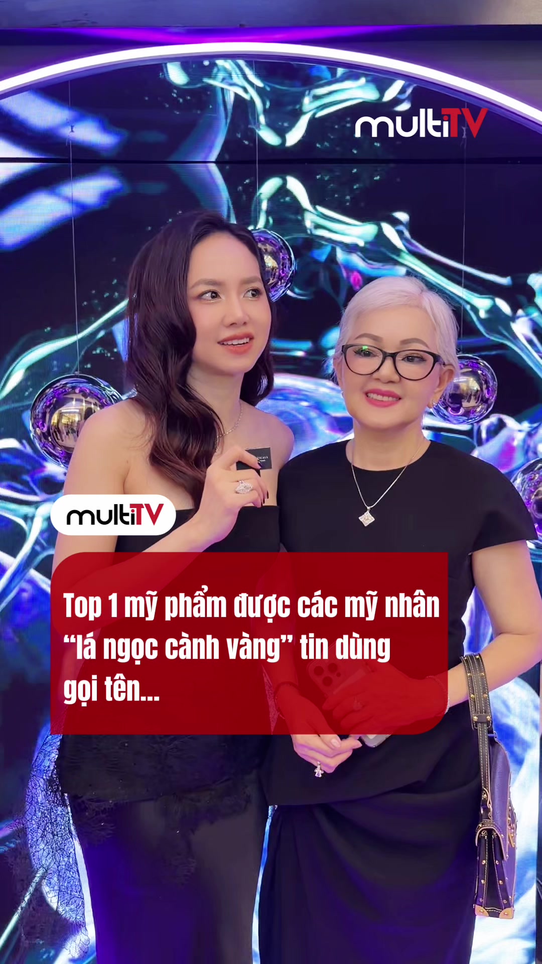 @MultiShow
