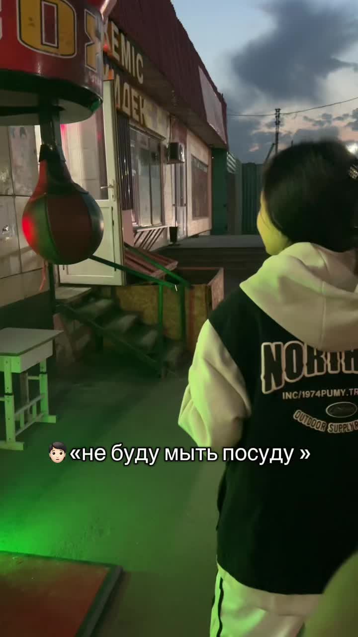 @Аёка✨