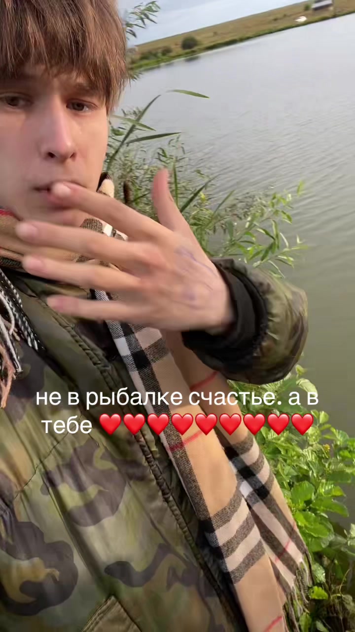 @Тгк: Keynaddy2k