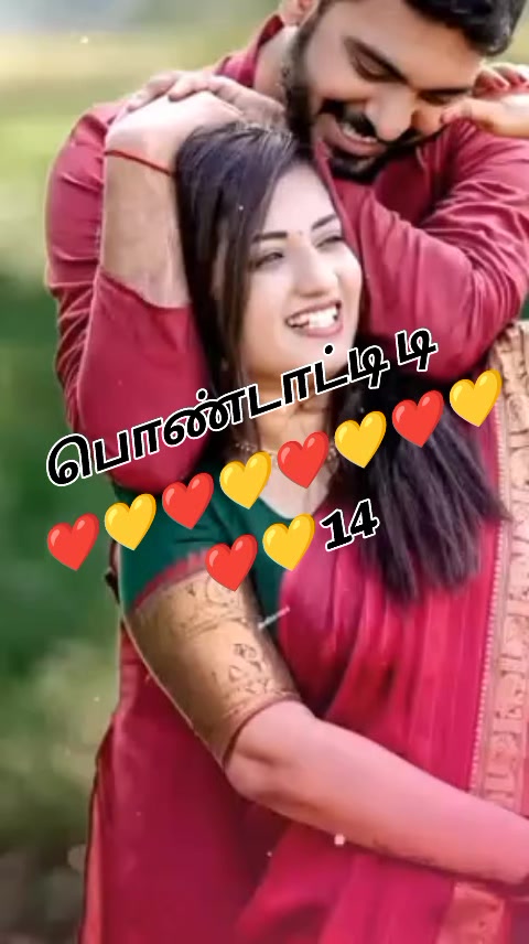 @🦁❤️💛காலபைரவன்14❤️💛🦁