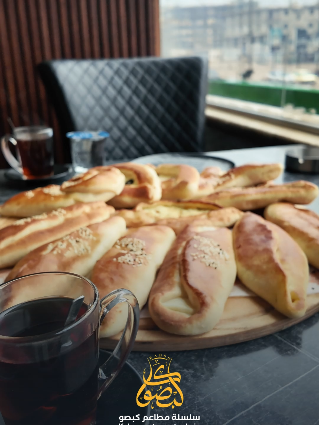 @سلسلة مطاعم كبصو