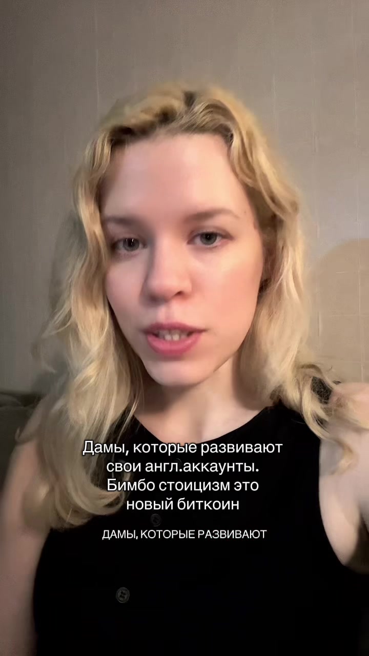 @Bab&uacute;shka🐺