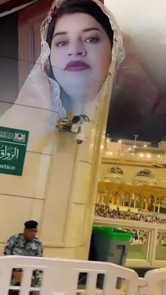 @ranarana54873