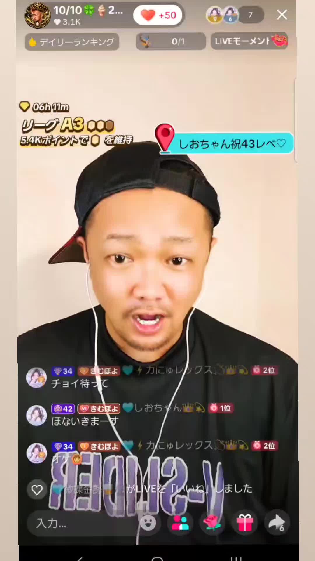 @🍀🍦きむ🍀🍦Kim🍀🍦キム🍀🍦