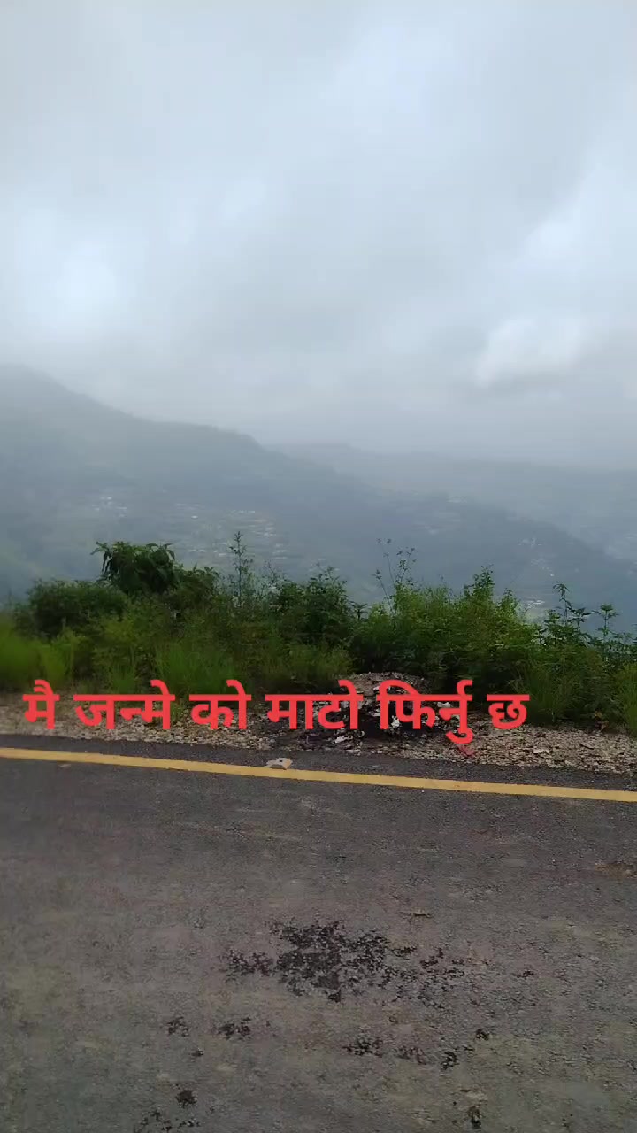 @D.B. Karki