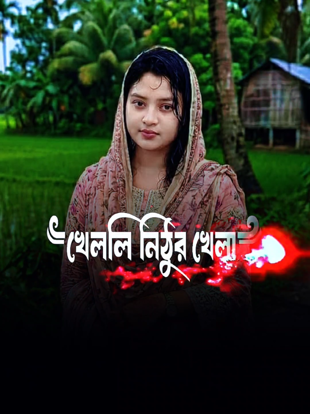@@_SMSHOHAG_1